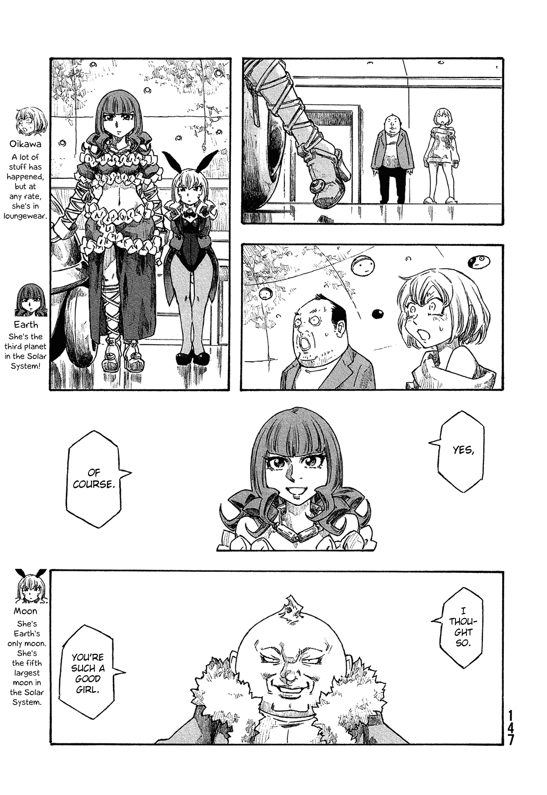 Madowanai Hoshi Chapter 27 #8