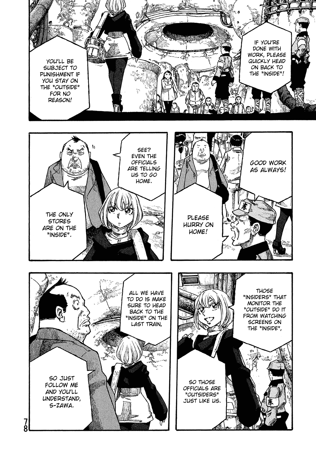 Madowanai Hoshi Chapter 23 #7