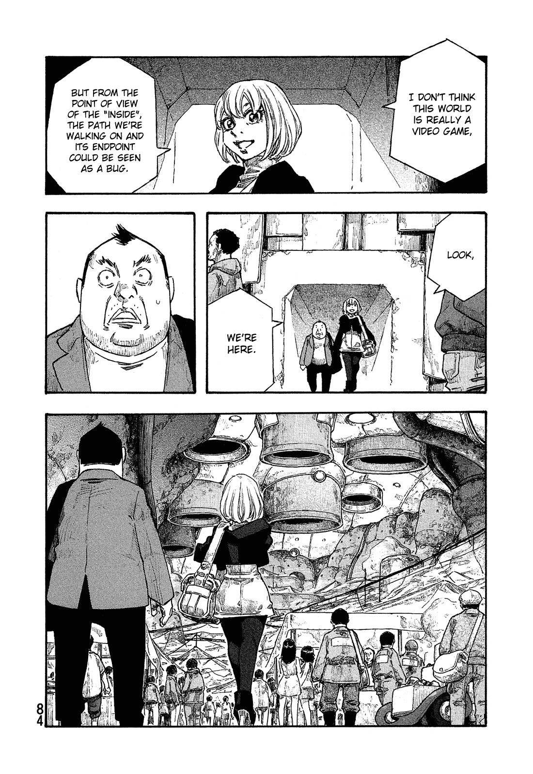 Madowanai Hoshi Chapter 23 #13
