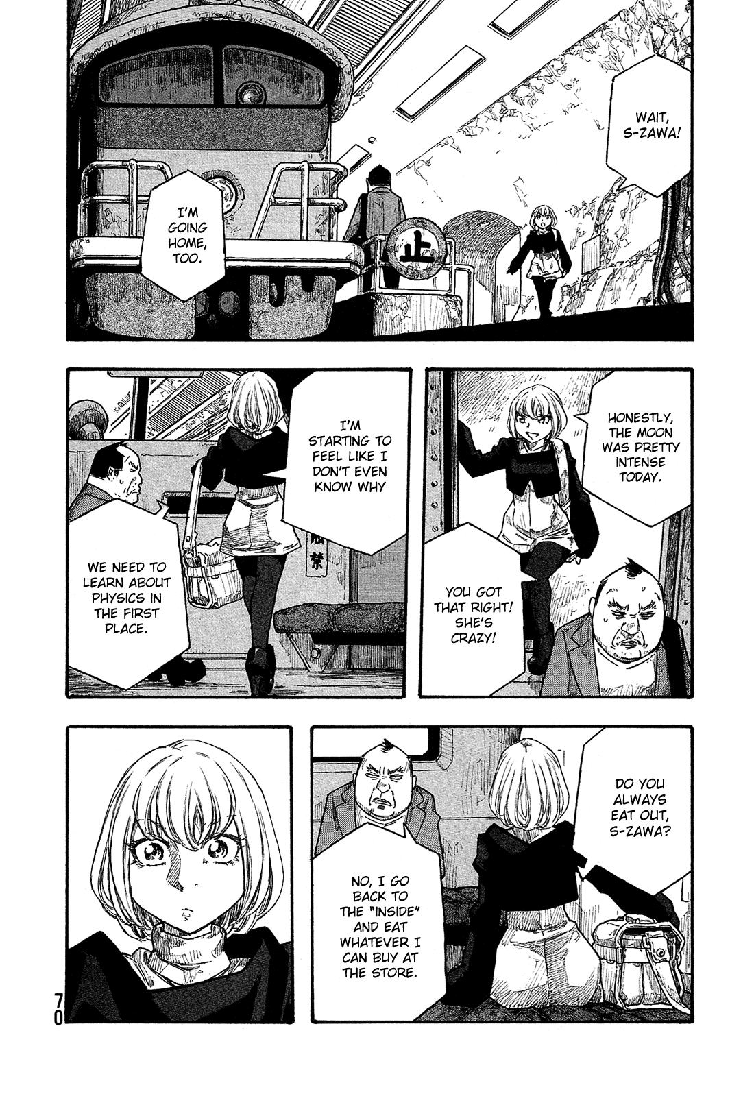 Madowanai Hoshi Chapter 22 #19