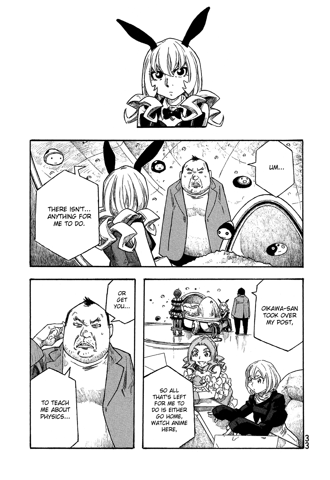 Madowanai Hoshi Chapter 21 #2