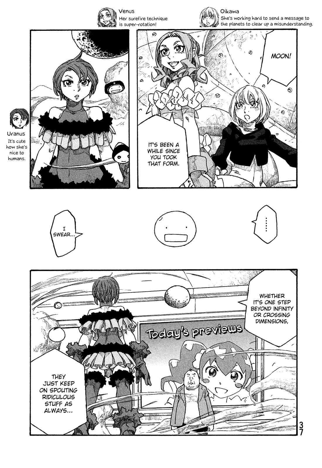 Madowanai Hoshi Chapter 21 #6