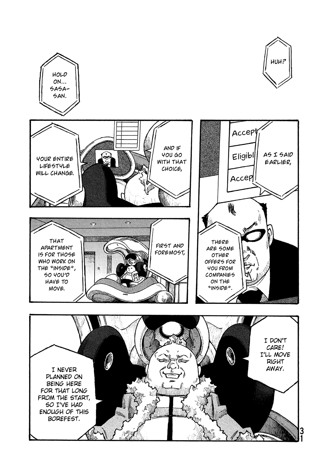 Madowanai Hoshi Chapter 20 #18