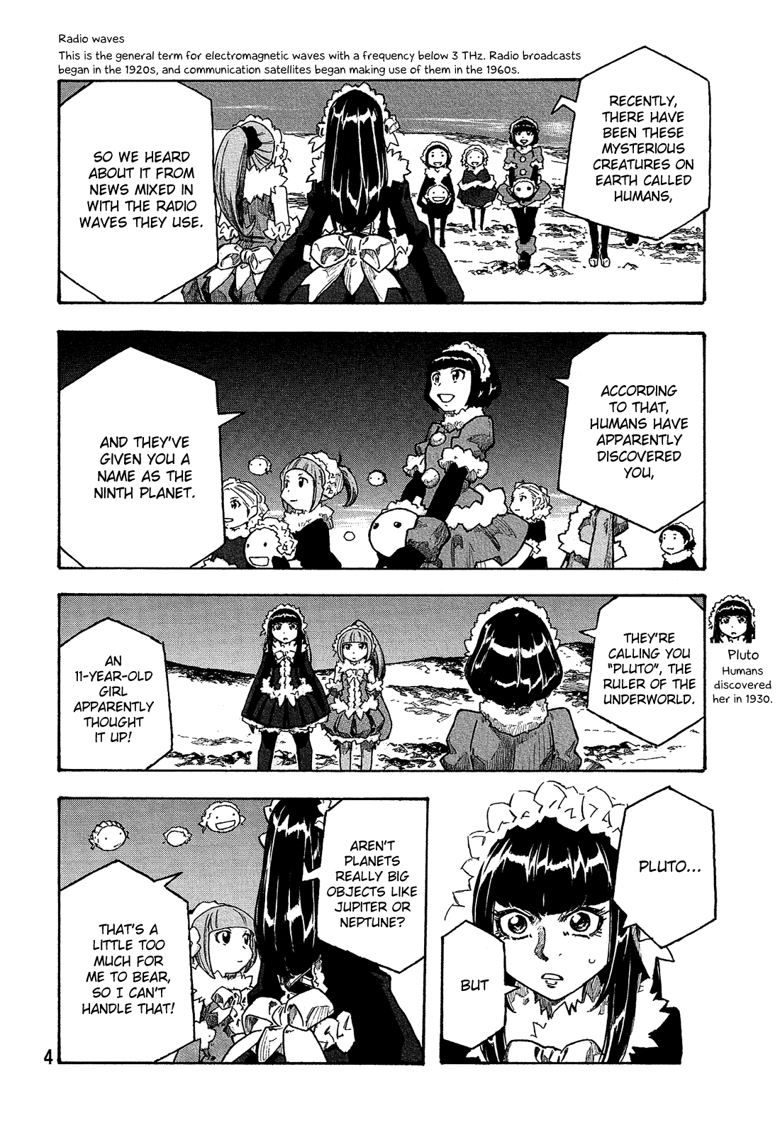 Madowanai Hoshi Chapter 19 #7