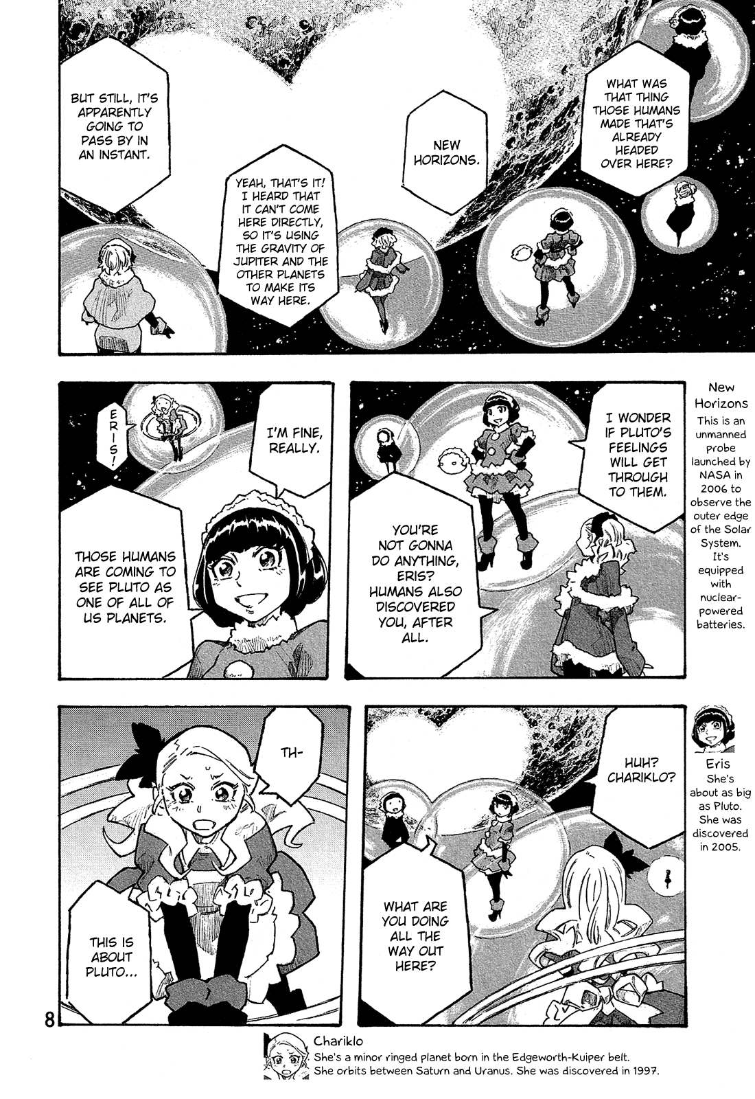 Madowanai Hoshi Chapter 19 #11