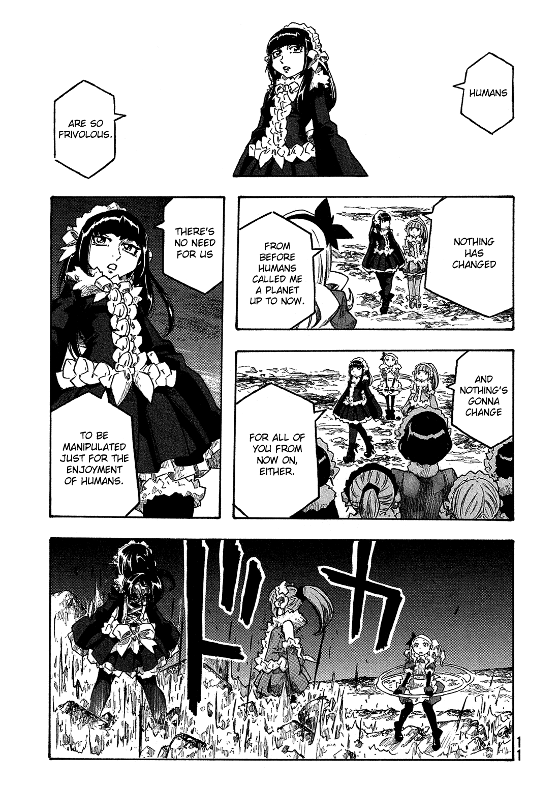 Madowanai Hoshi Chapter 19 #14