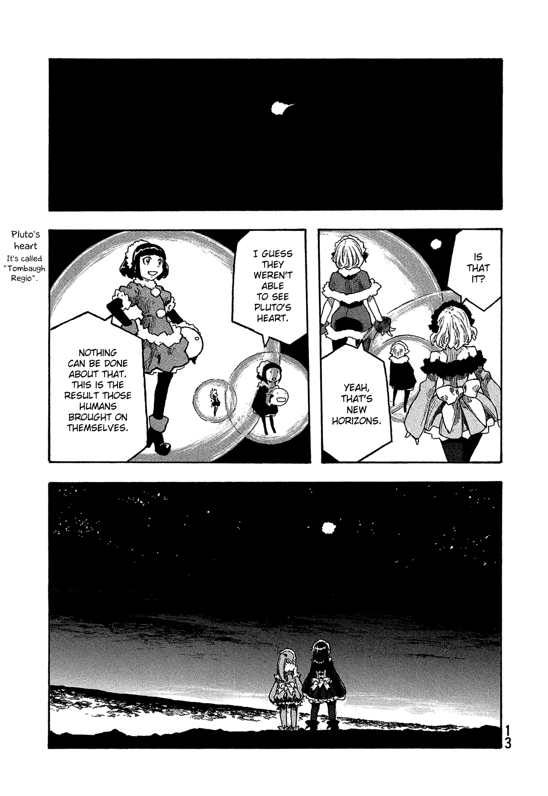 Madowanai Hoshi Chapter 19 #16