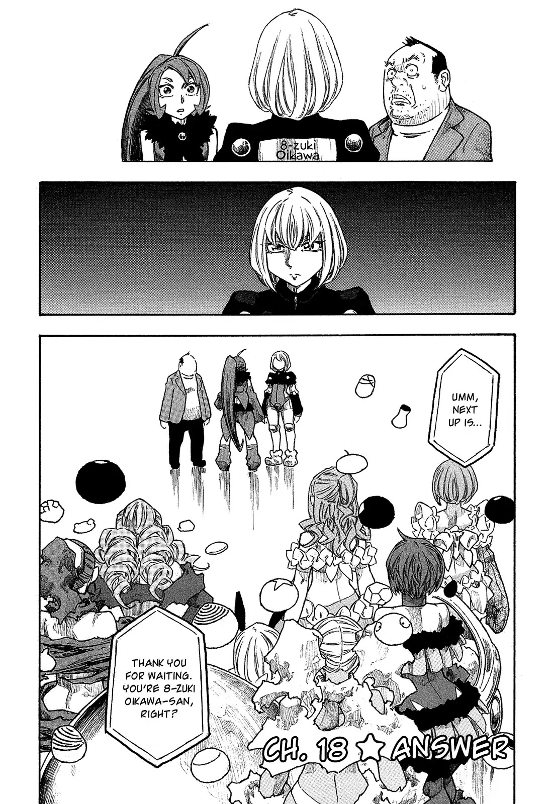 Madowanai Hoshi Chapter 18 #5