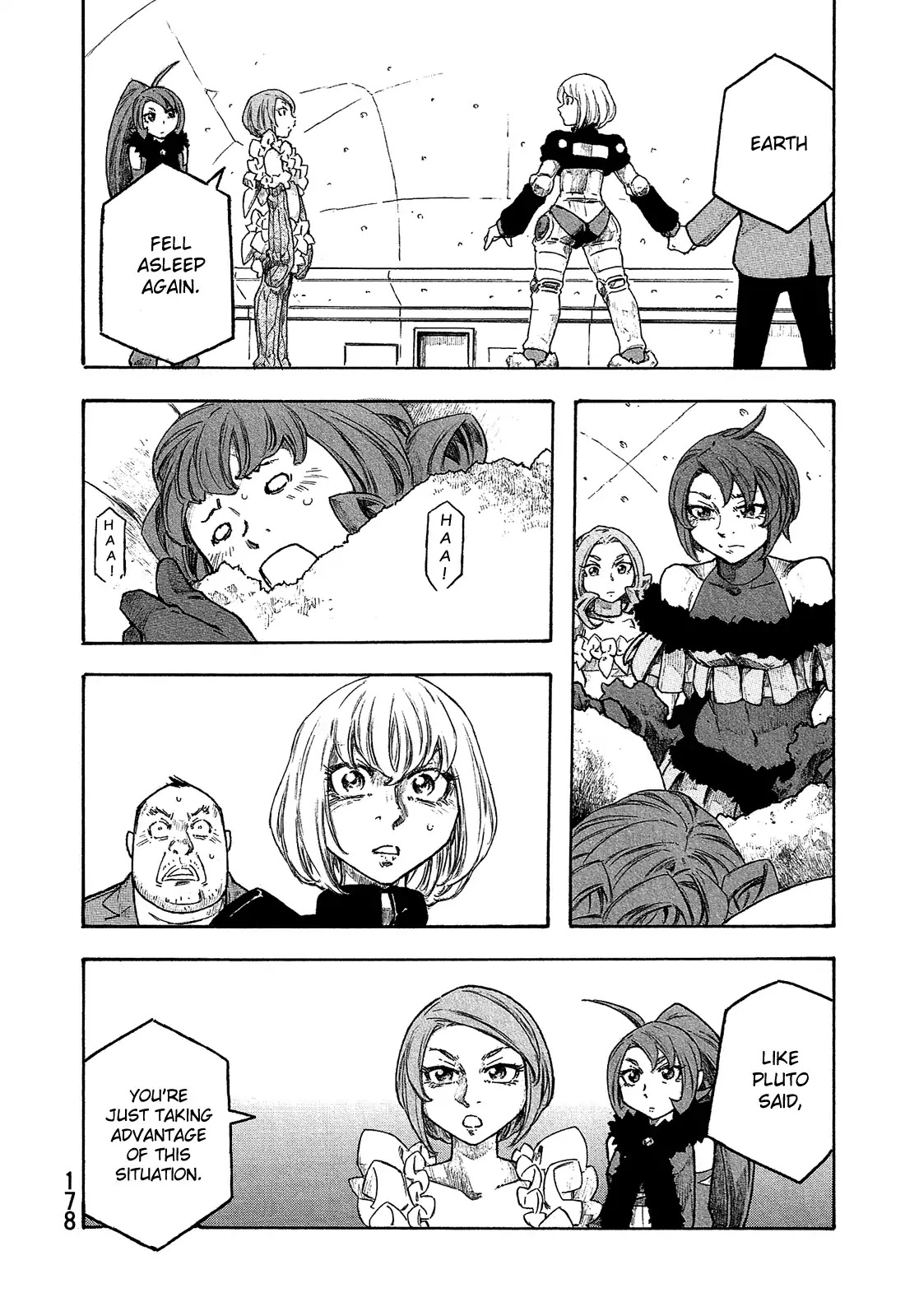 Madowanai Hoshi Chapter 18 #15