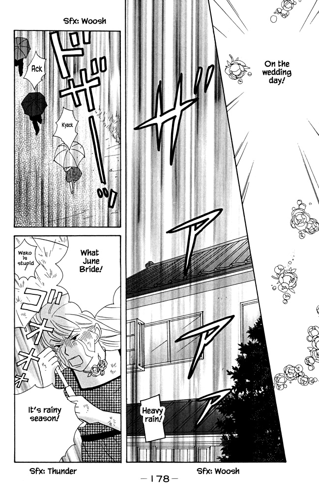 Green (Ninomiya Tomoko) Chapter 21 #19