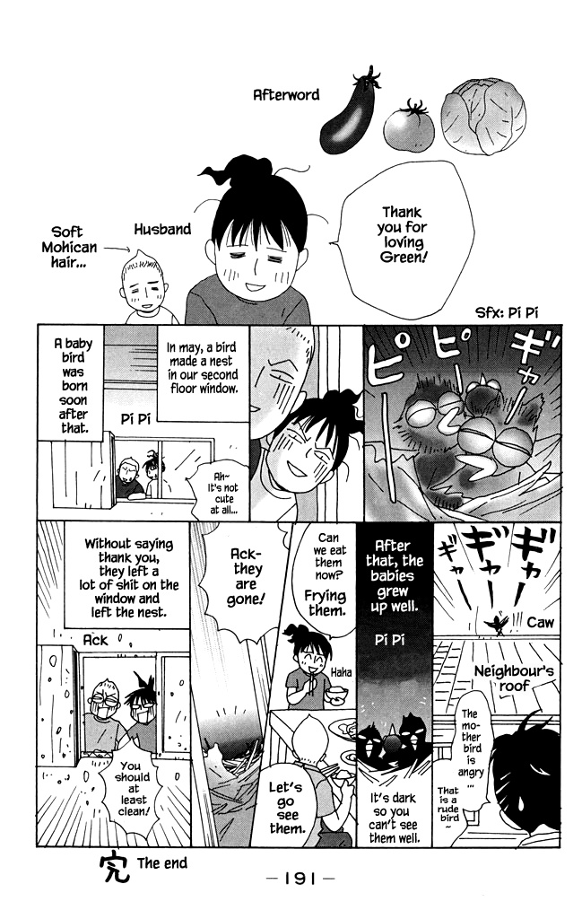 Green (Ninomiya Tomoko) Chapter 21 #32