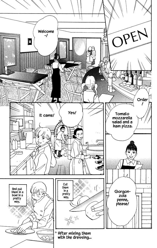 Green (Ninomiya Tomoko) Chapter 17 #10