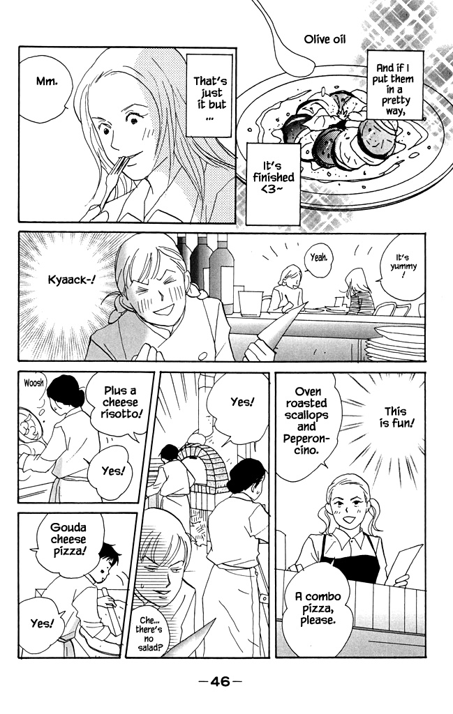 Green (Ninomiya Tomoko) Chapter 17 #11