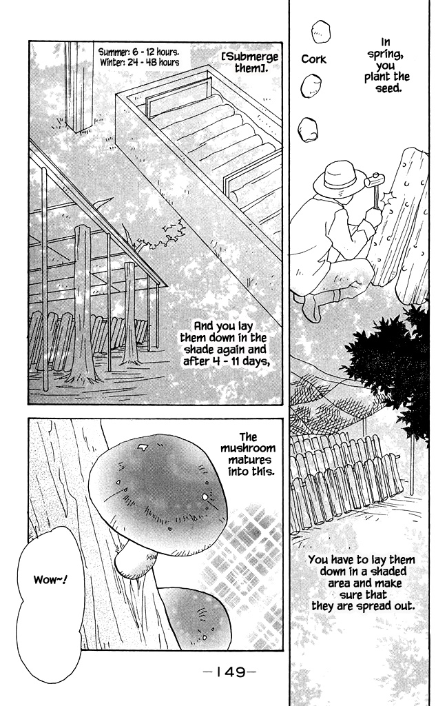 Green (Ninomiya Tomoko) Chapter 14 #18