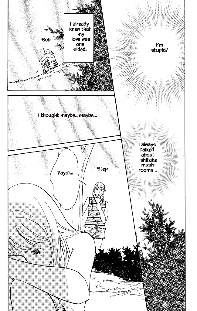 Green (Ninomiya Tomoko) Chapter 14 #27