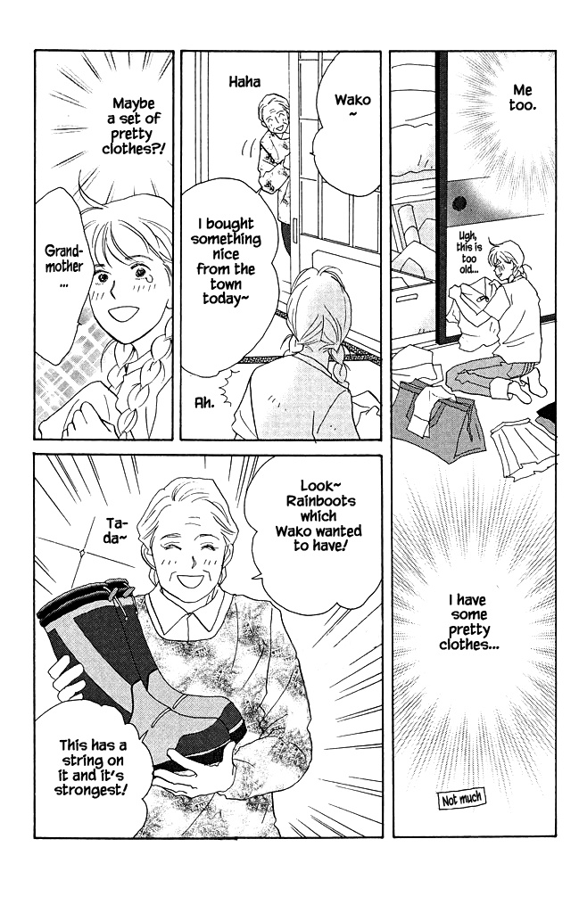 Green (Ninomiya Tomoko) Chapter 11 #16