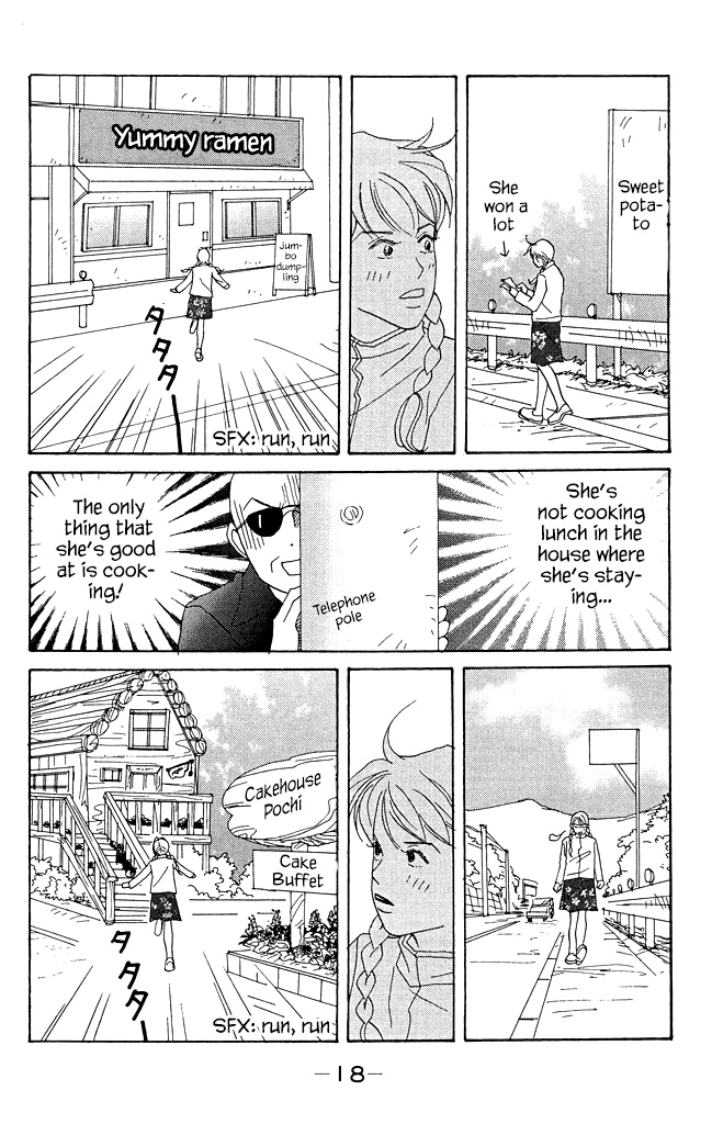 Green (Ninomiya Tomoko) Chapter 10 #17