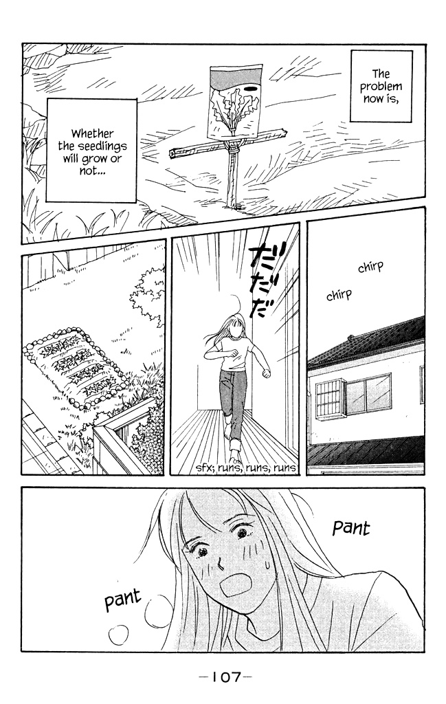 Green (Ninomiya Tomoko) Chapter 7 #21