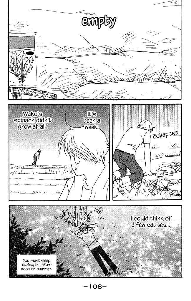 Green (Ninomiya Tomoko) Chapter 7 #22
