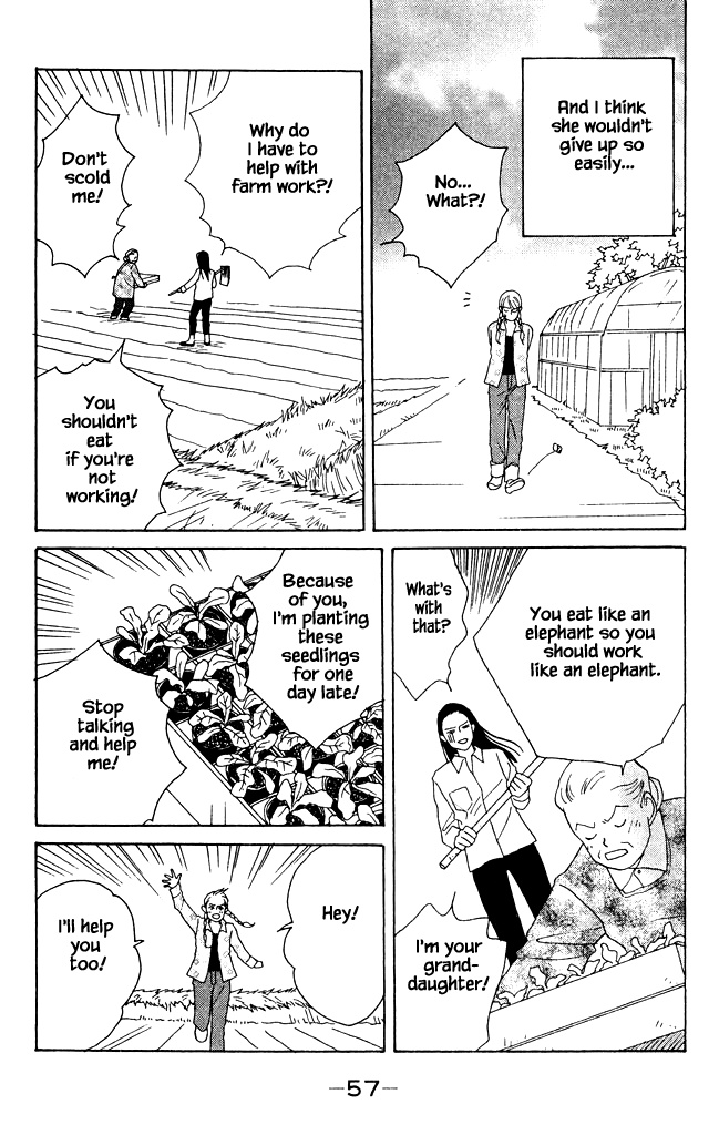 Green (Ninomiya Tomoko) Chapter 6 #14