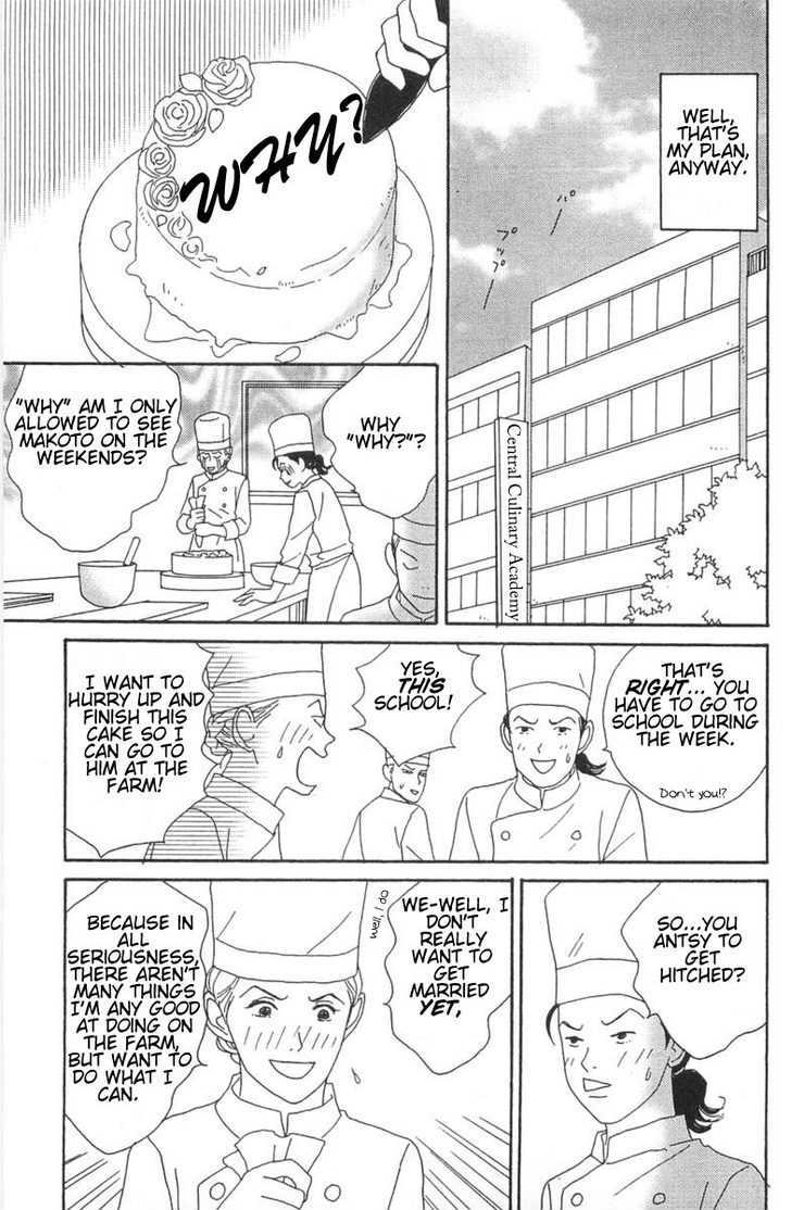 Green (Ninomiya Tomoko) Chapter 2 #5