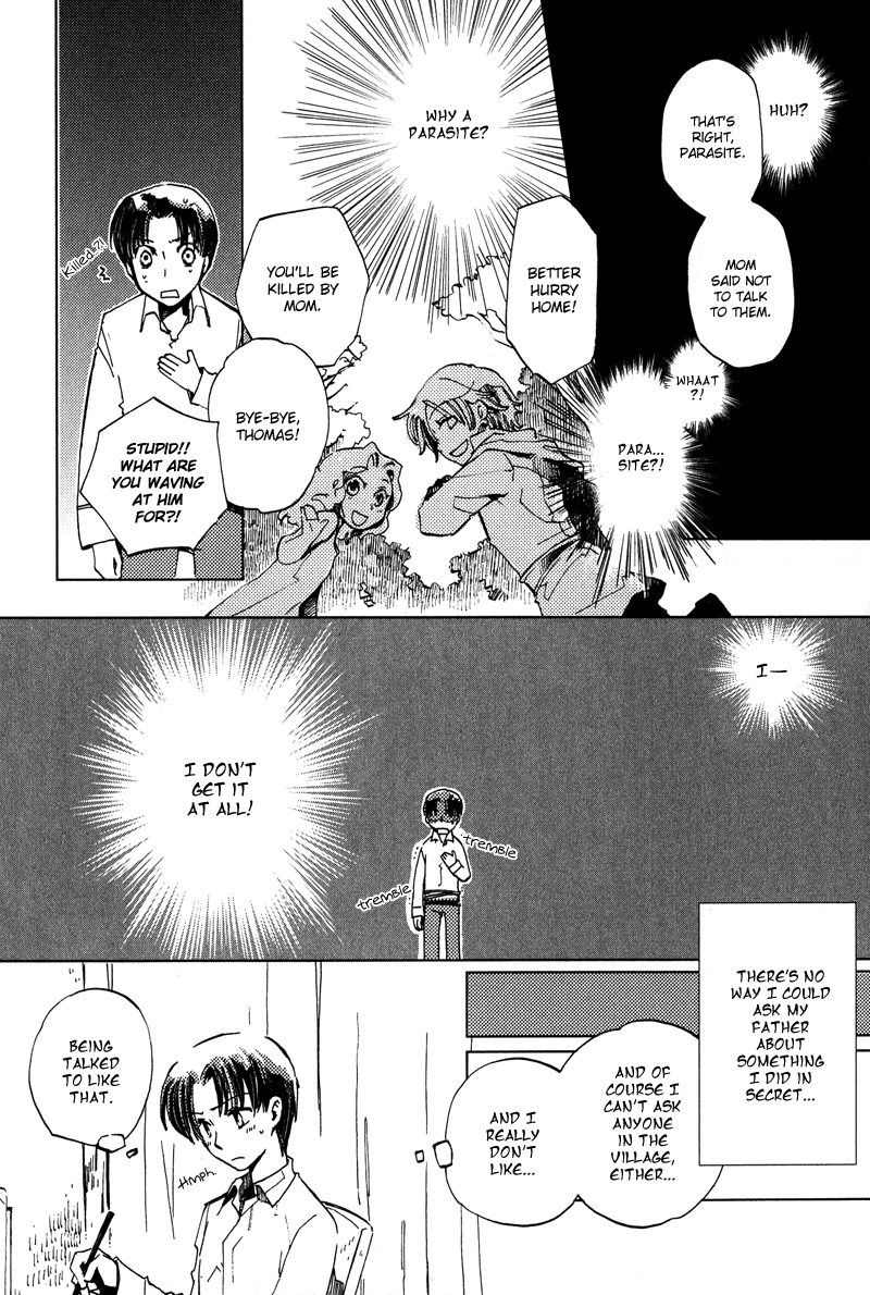 Utahime Chapter 2 #9