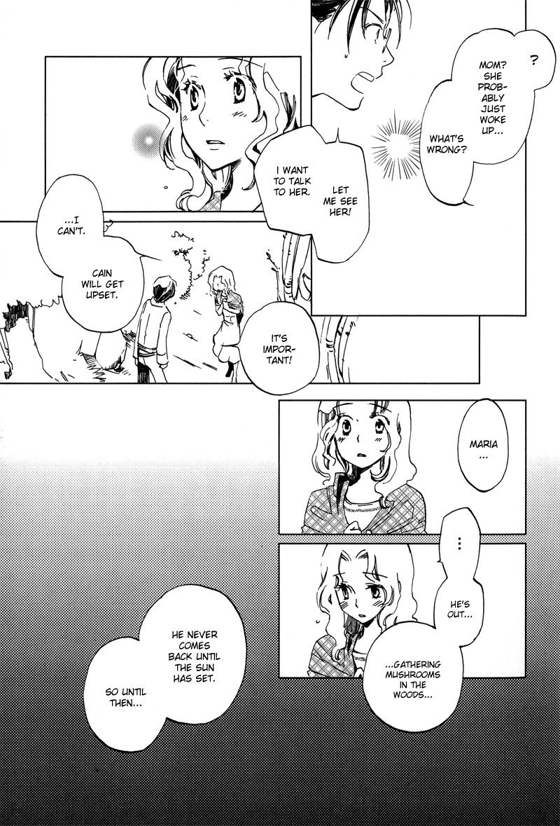 Utahime Chapter 2 #20