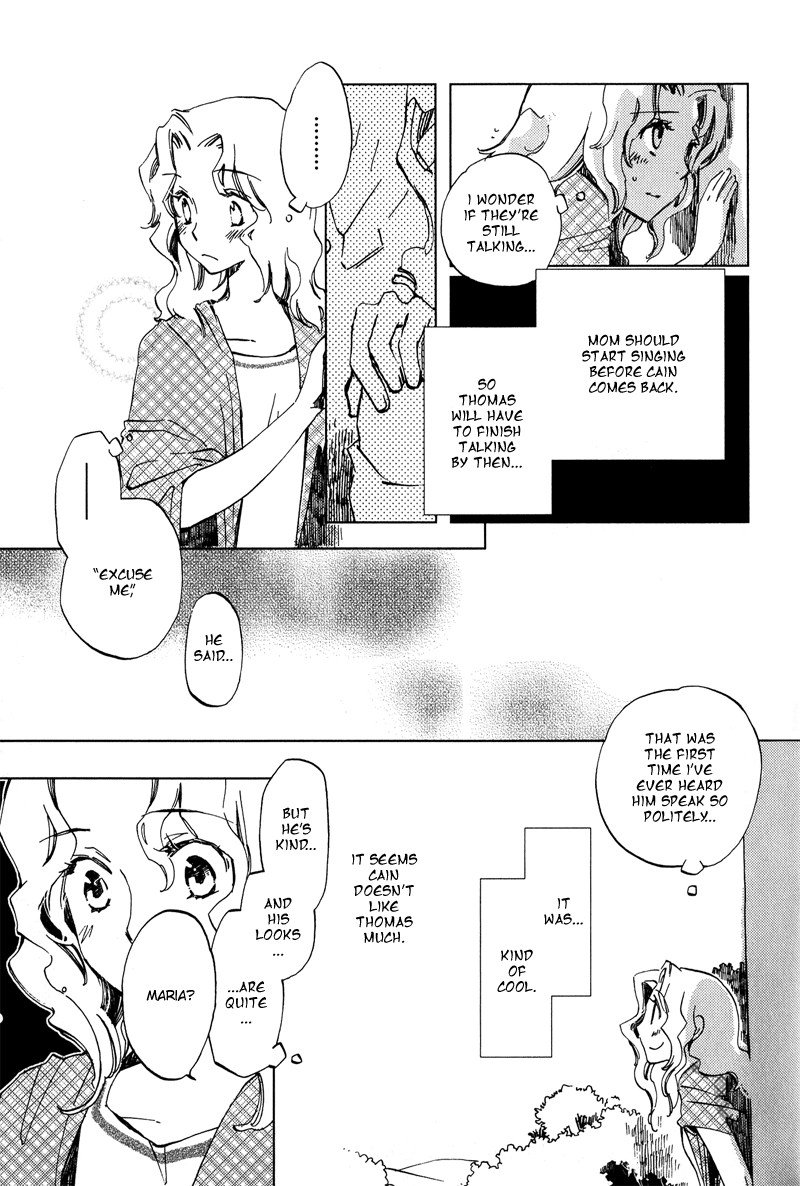 Utahime Chapter 2 #24