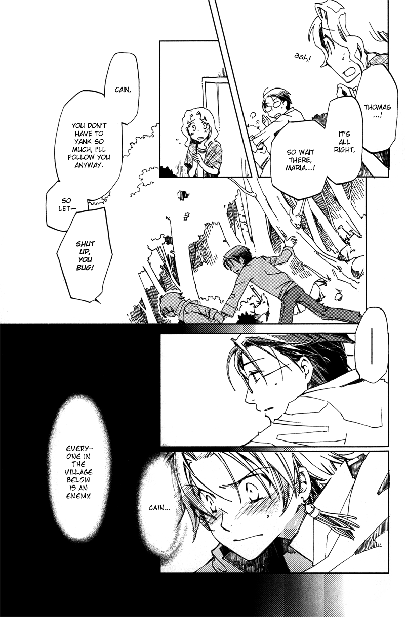 Utahime Chapter 2 #26