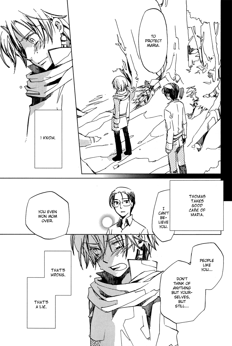 Utahime Chapter 2 #32