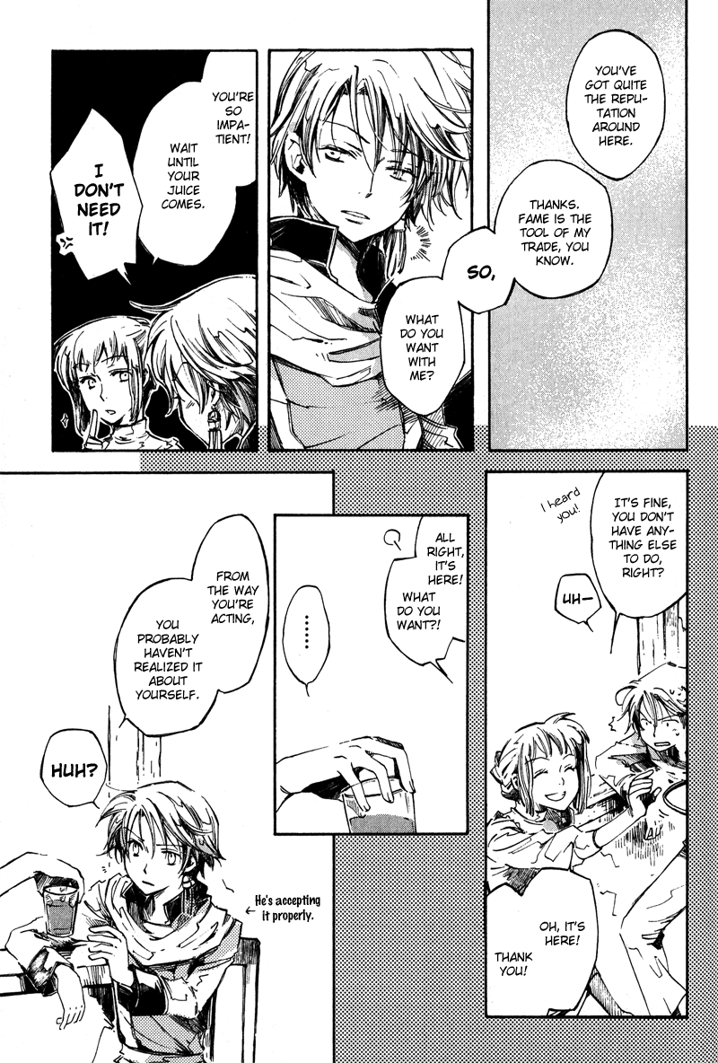 Utahime Chapter 4 #6