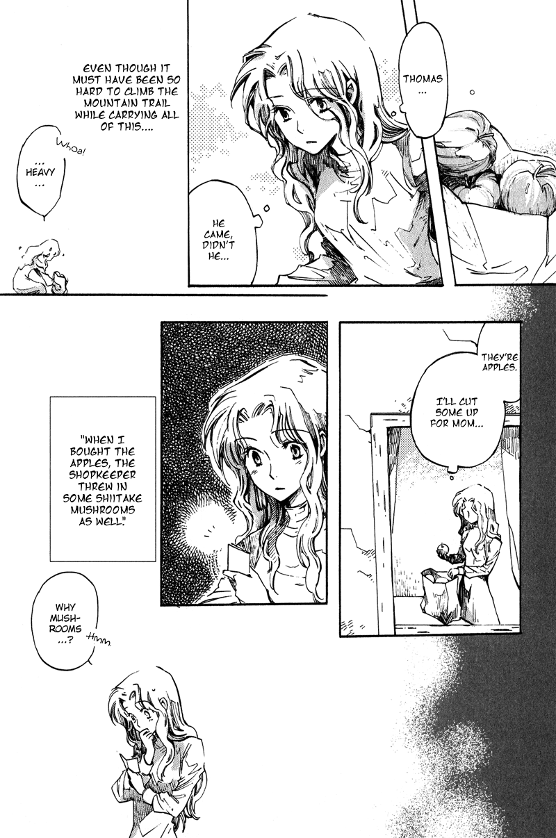 Utahime Chapter 4 #17