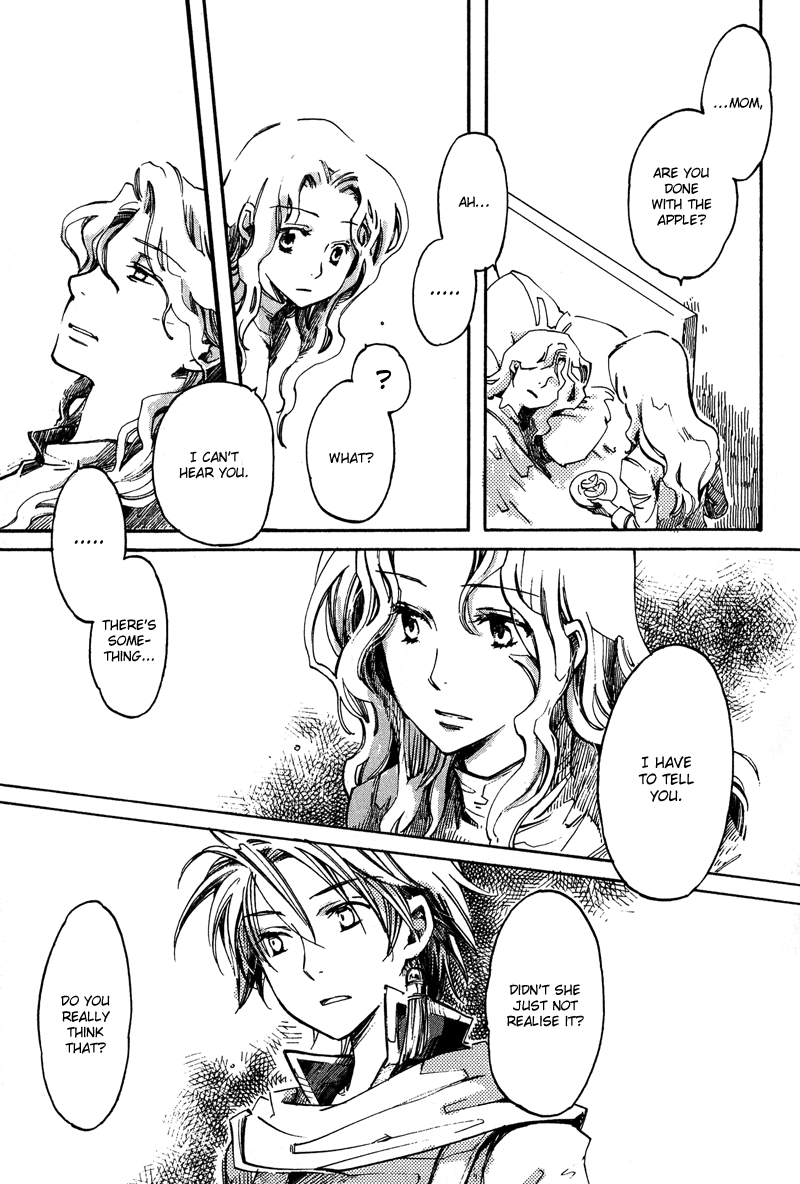 Utahime Chapter 4 #22