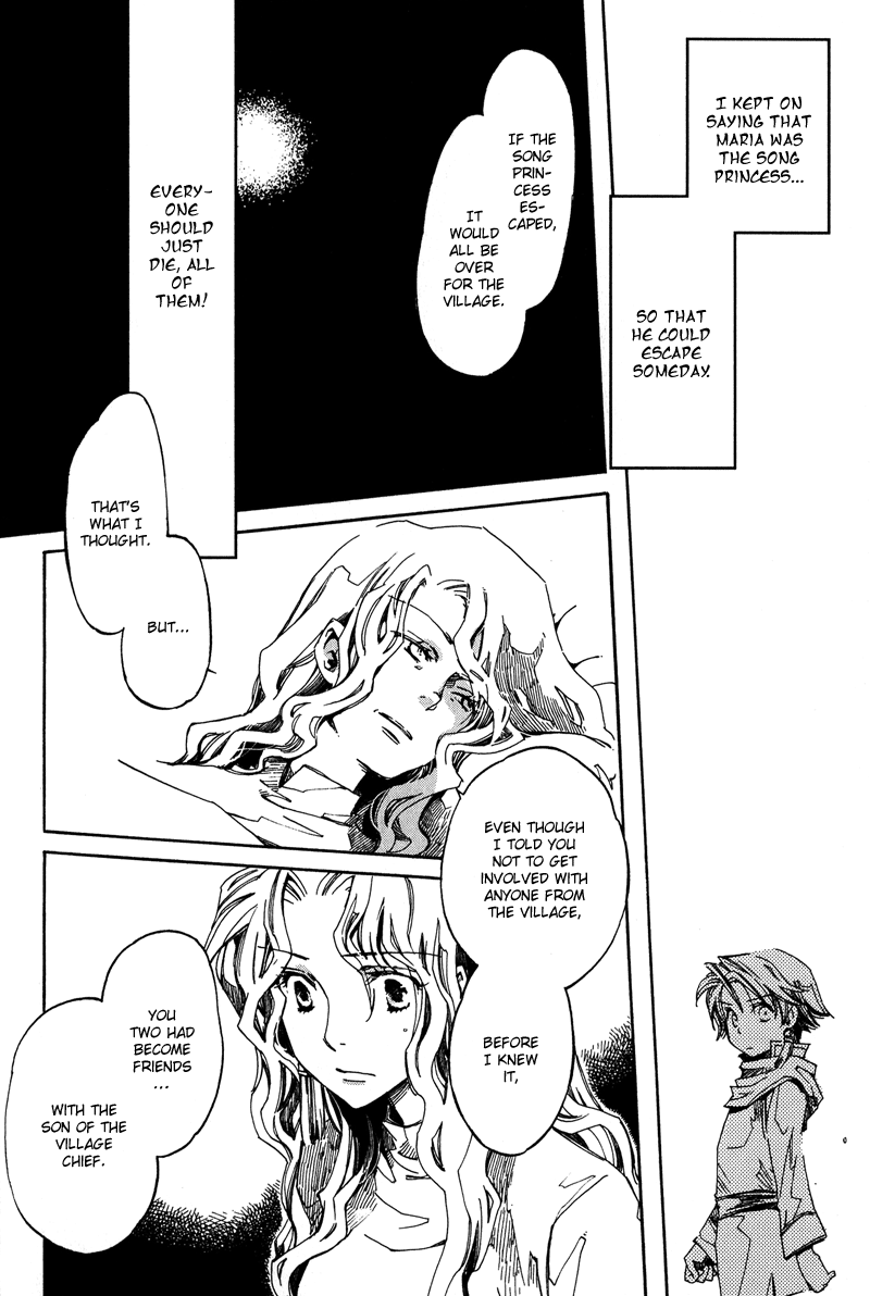 Utahime Chapter 4 #27