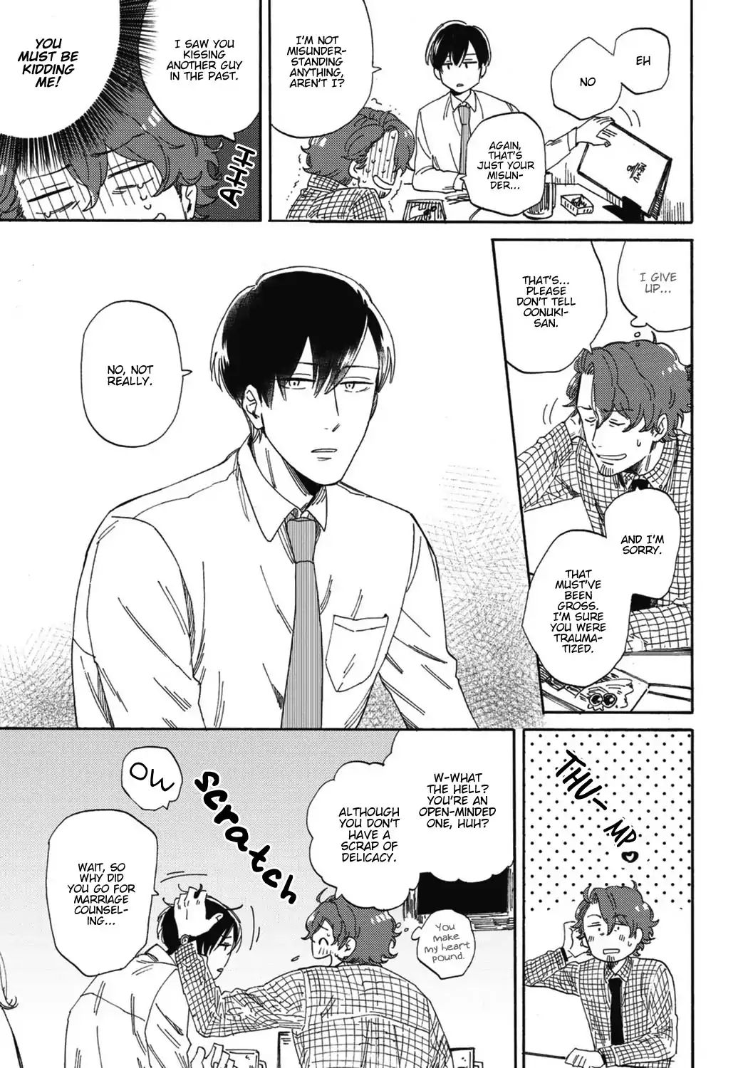 Kitto Oujisama Ga Nante Chapter 1 #12