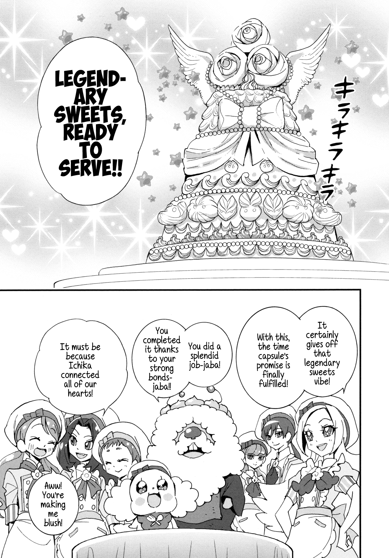 Kirakira Precure A La Mode Chapter 15 #23