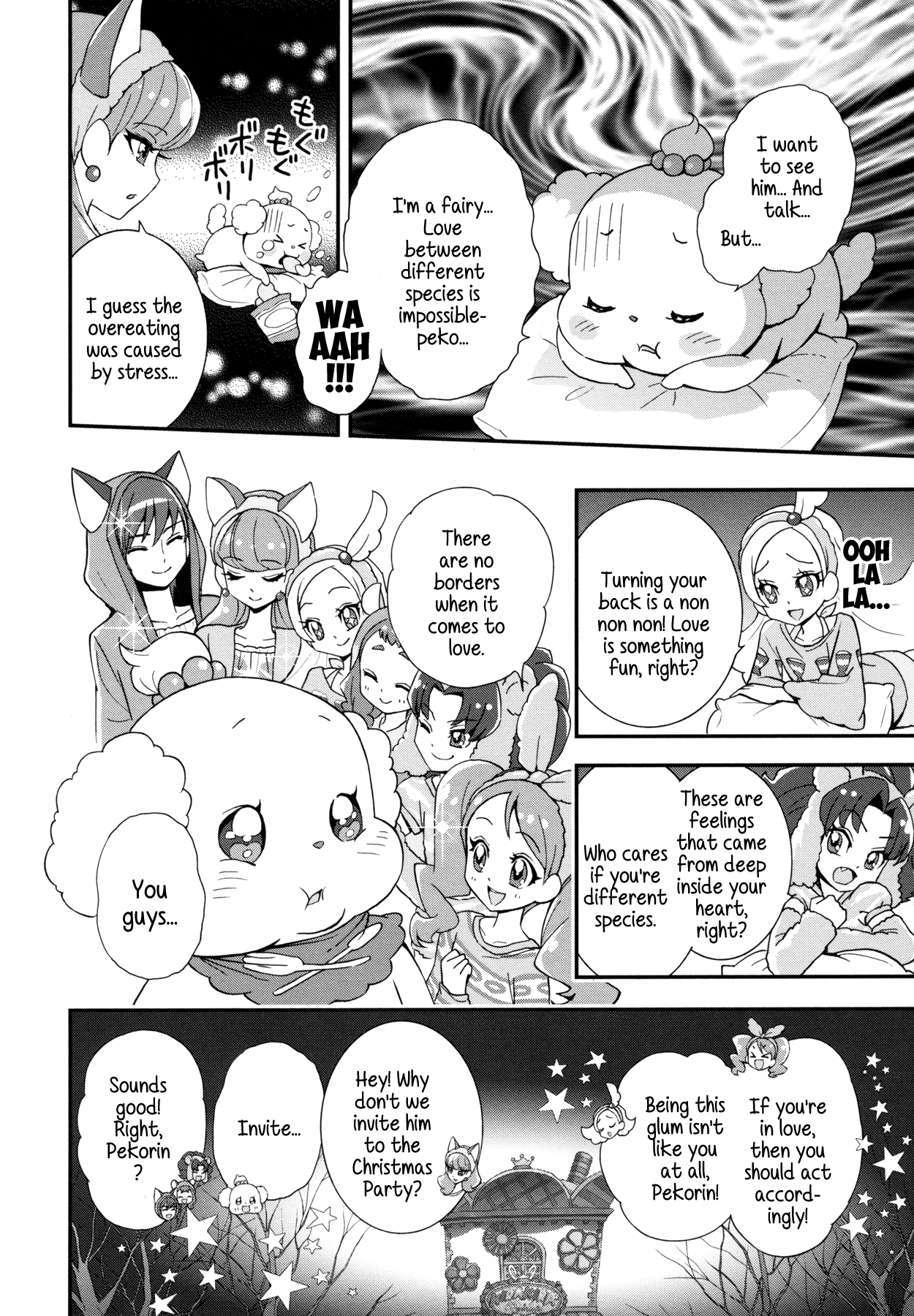 Kirakira Precure A La Mode Chapter 12 #4