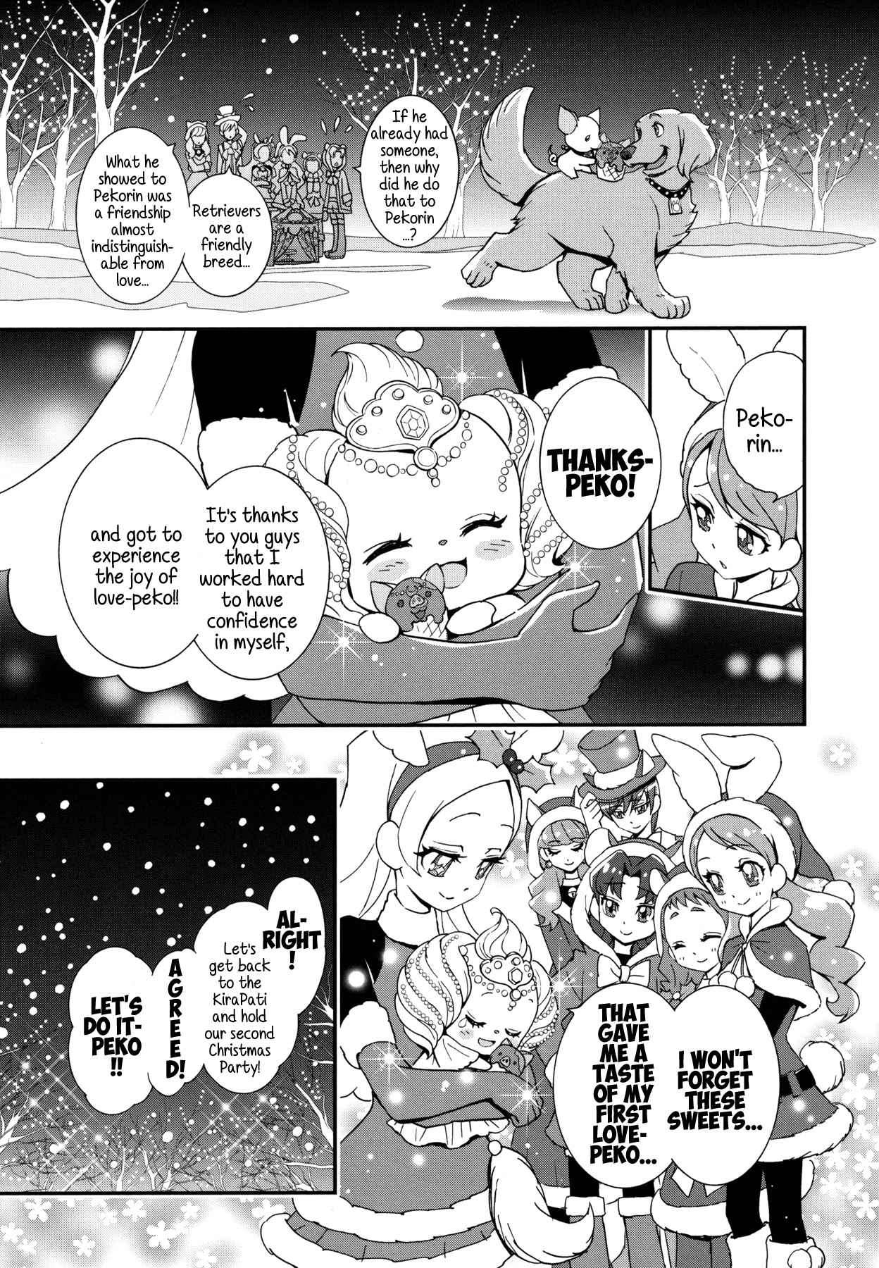 Kirakira Precure A La Mode Chapter 12 #13