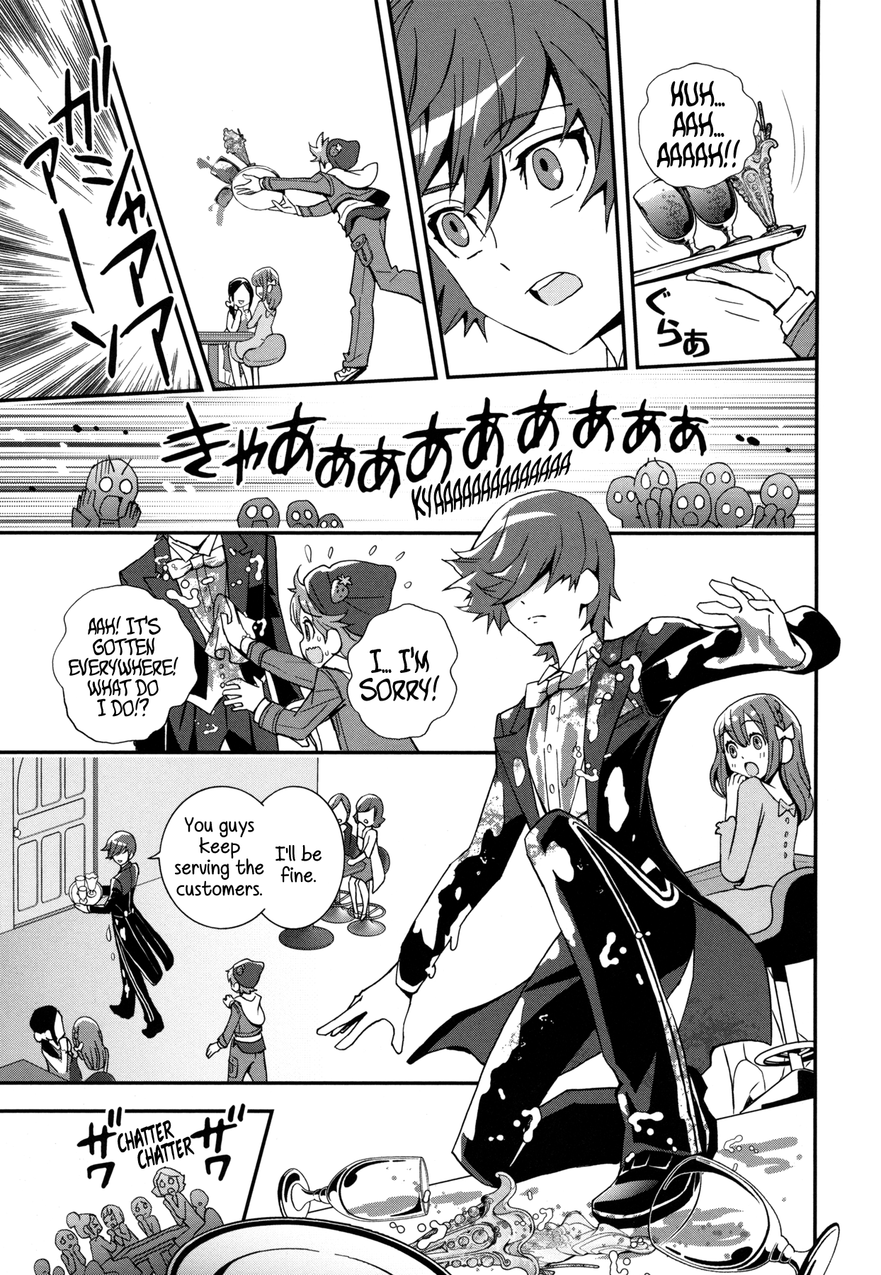 Kirakira Precure A La Mode Chapter 9 #5