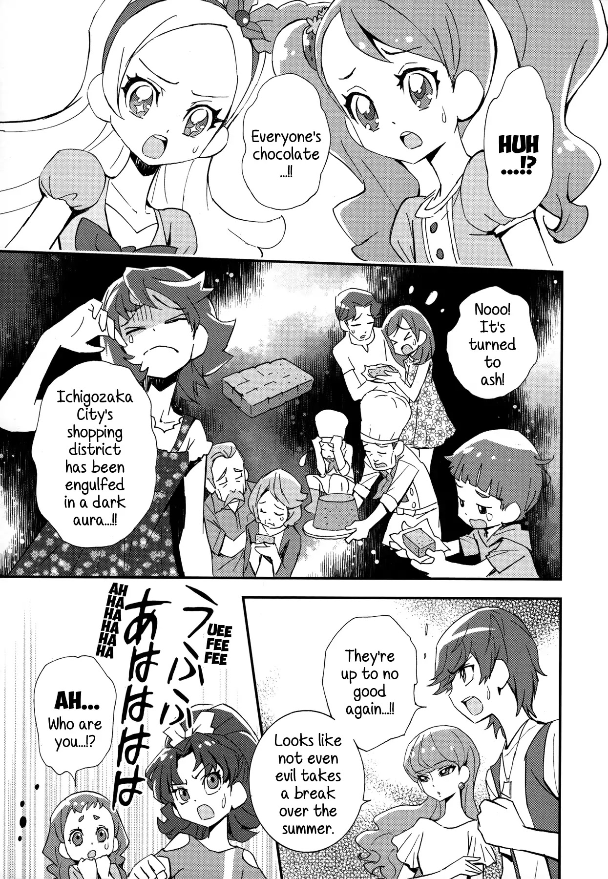 Kirakira Precure A La Mode Chapter 7 #5