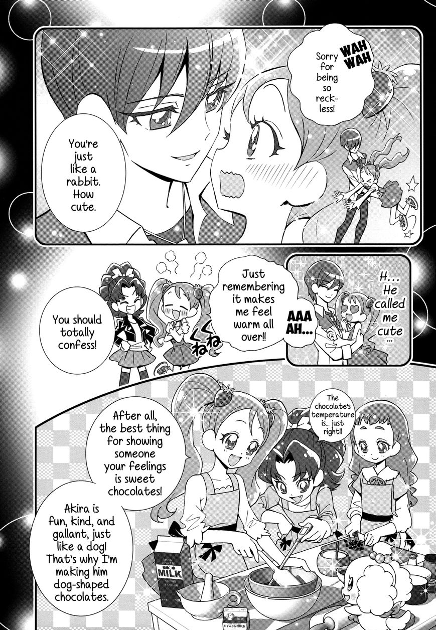 Kirakira Precure A La Mode Chapter 2 #2