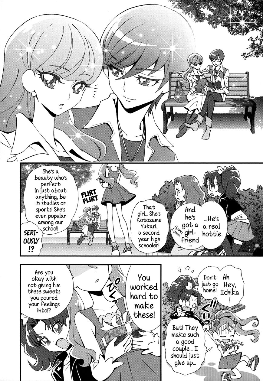 Kirakira Precure A La Mode Chapter 2 #4