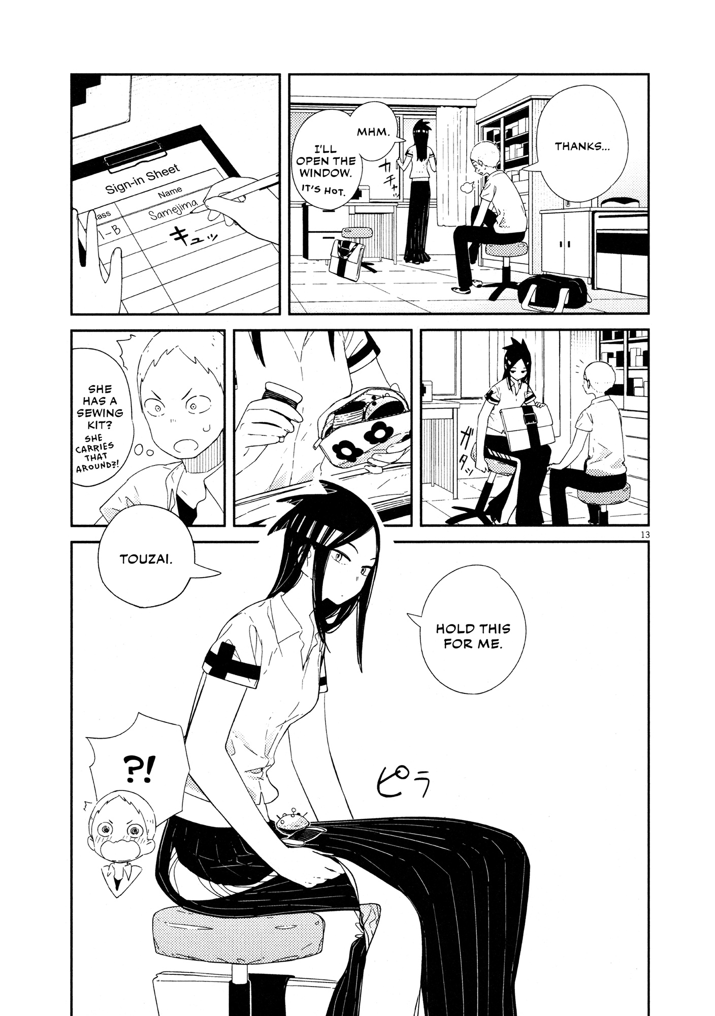 Territory Of A Shark Girl Chapter 8 #14