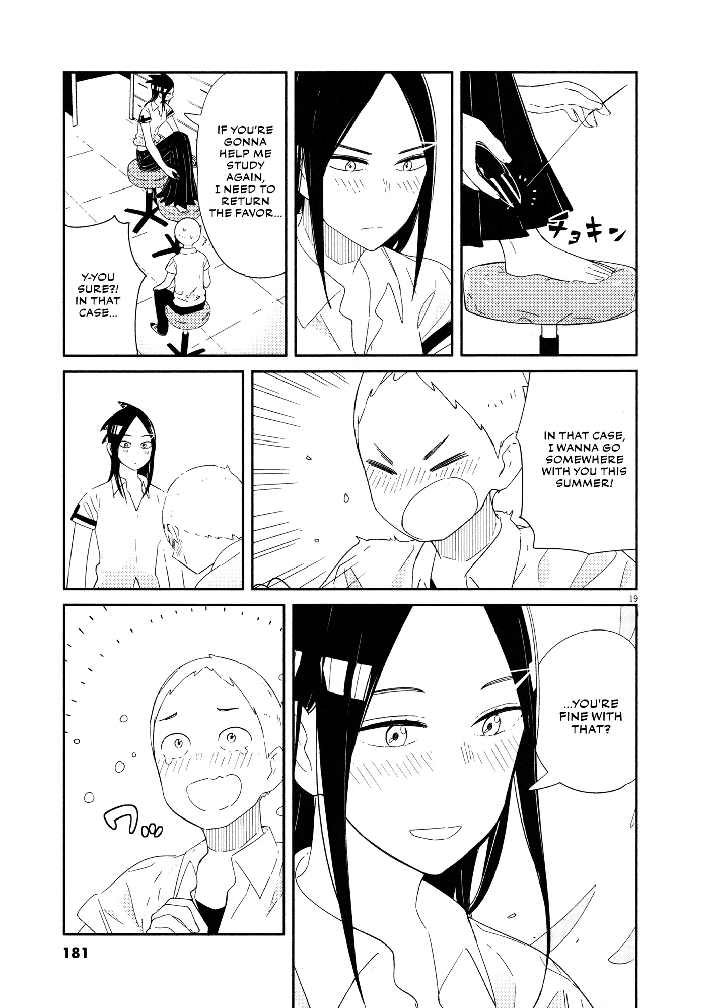 Territory Of A Shark Girl Chapter 8 #20