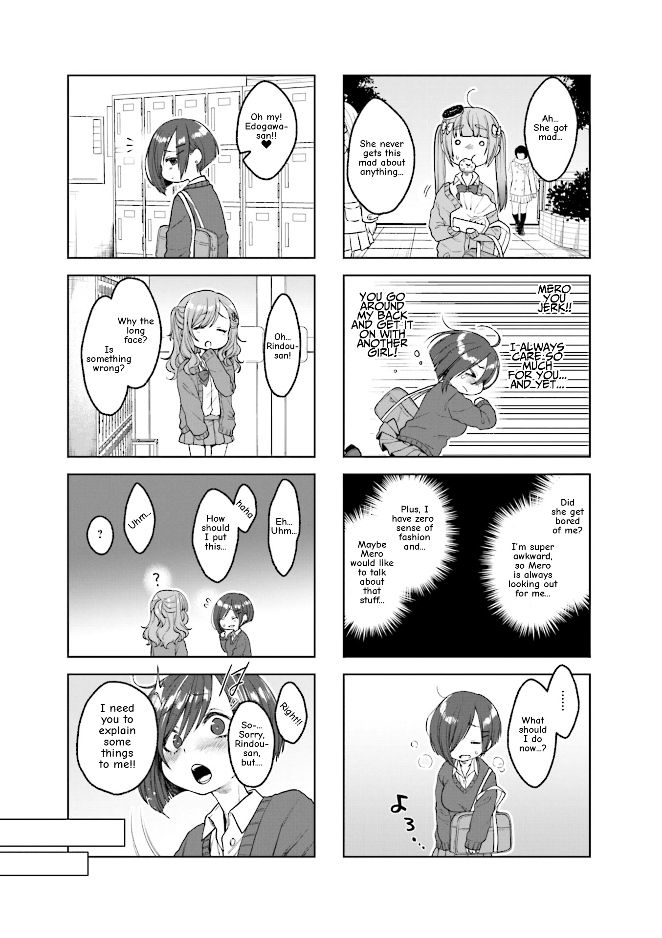 Saji-Chan No Yami Nikki Chapter 18 #3