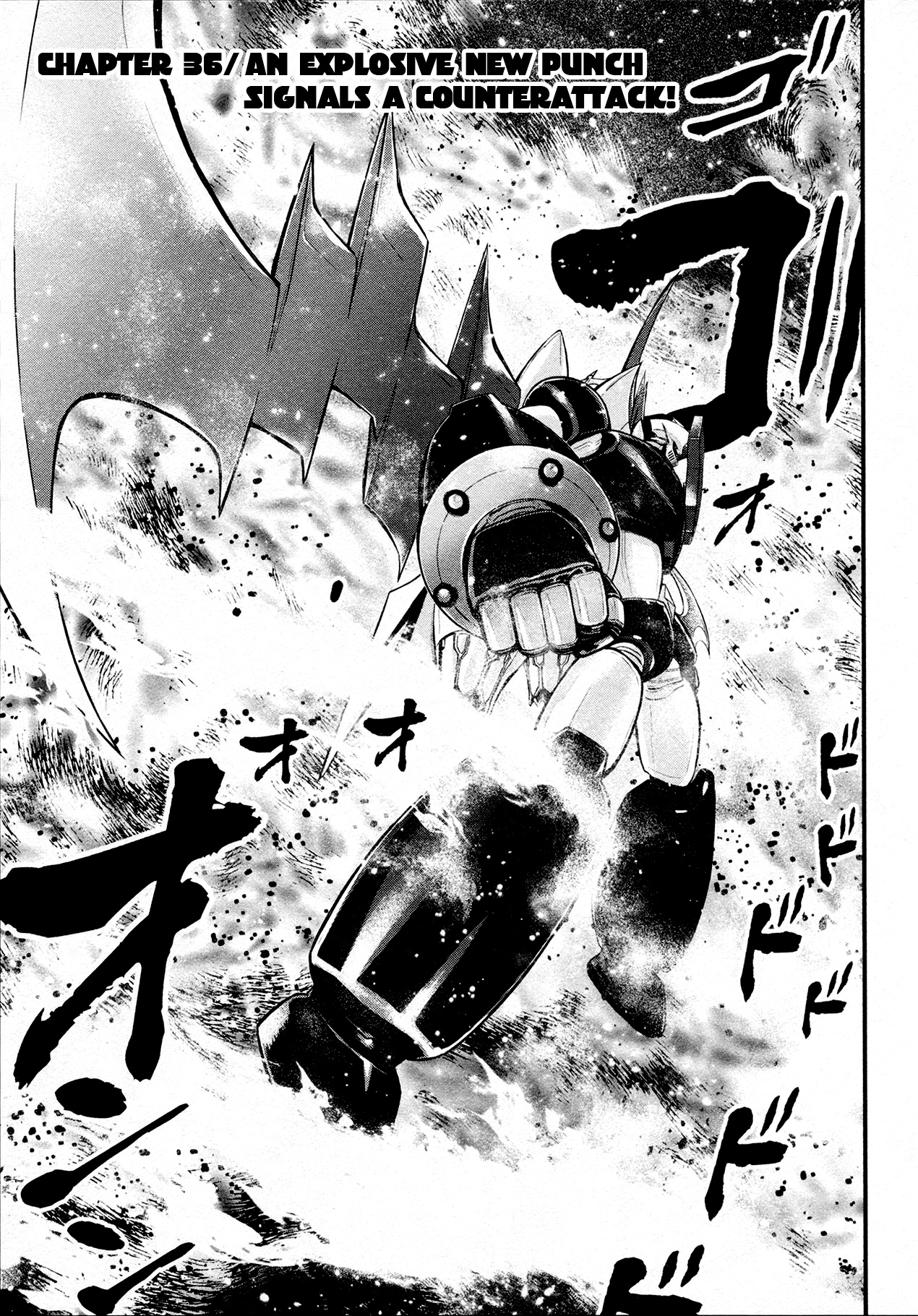 Shin Mazinger Zero Chapter 36 #3