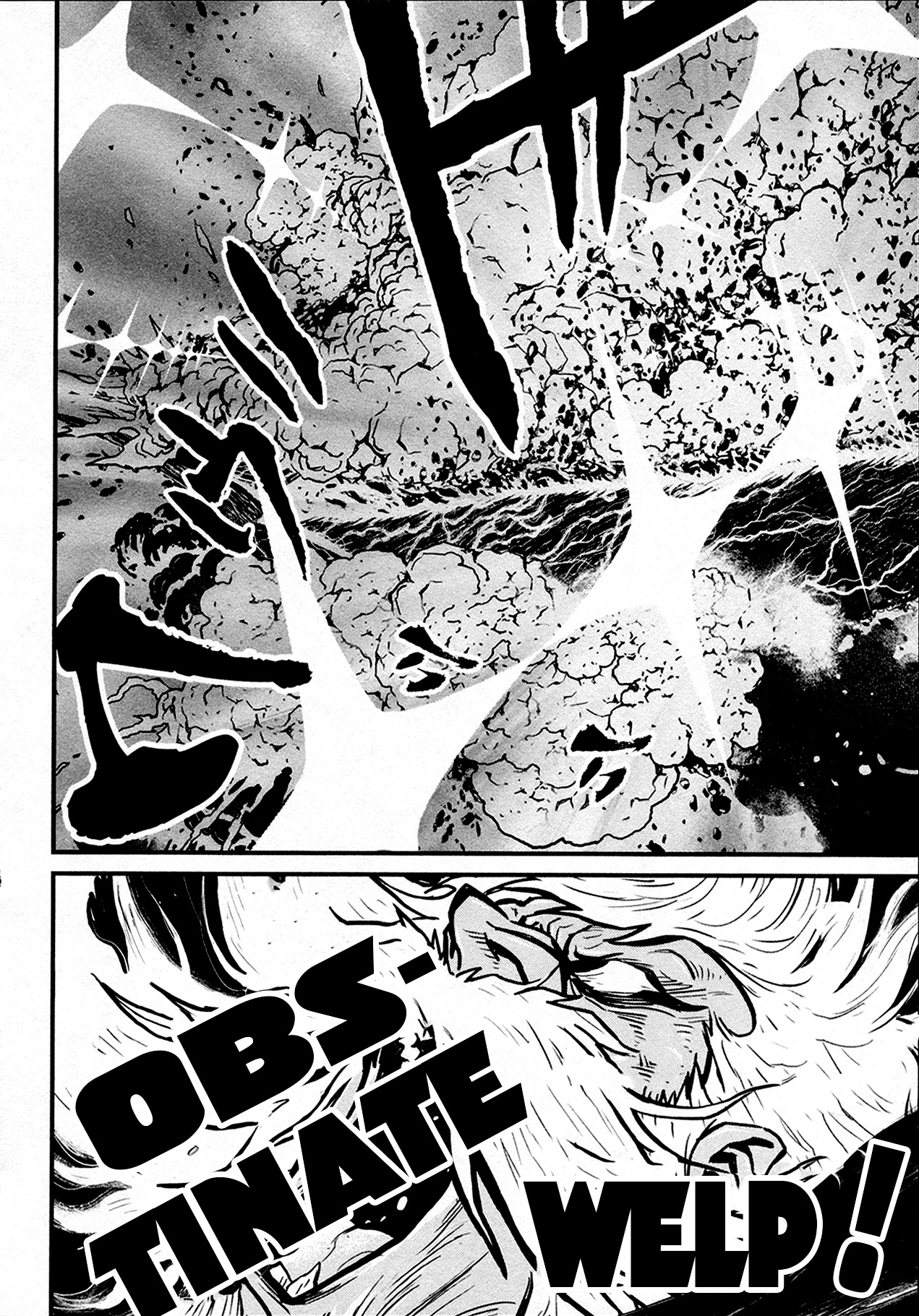 Shin Mazinger Zero Chapter 36 #29