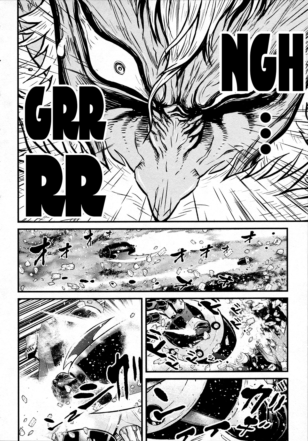 Shin Mazinger Zero Chapter 36 #33