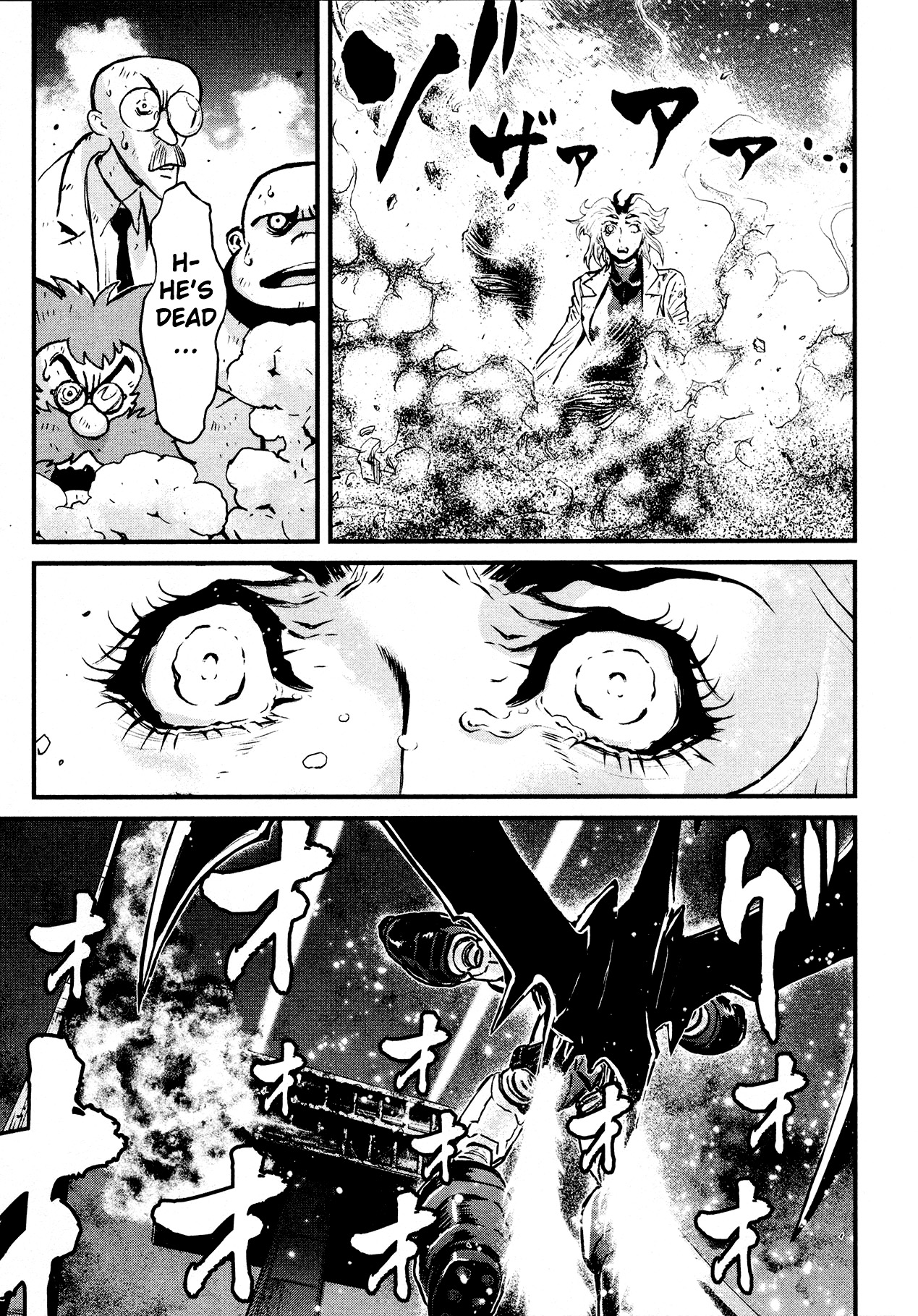 Shin Mazinger Zero Chapter 30 #23