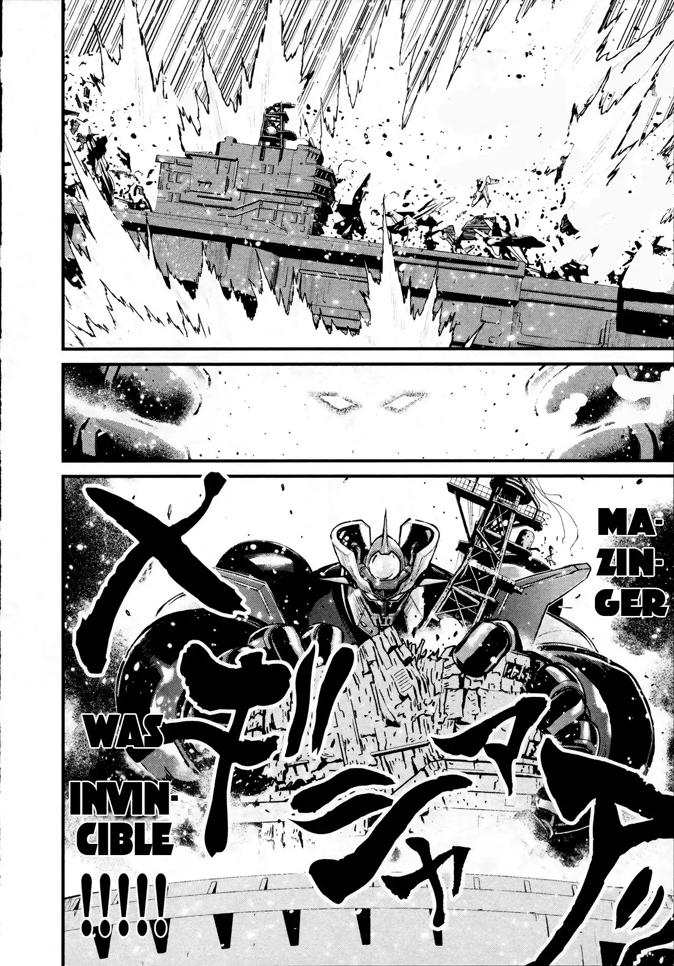 Shin Mazinger Zero Chapter 25 #9